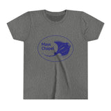Manta Ray - Short Sleeve Tee (Youth)