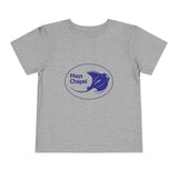 Manta Ray's Swimming - Short Sleeve Tee (Toddler)
