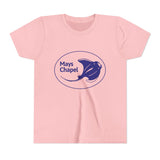 Manta Ray - Short Sleeve Tee (Youth)