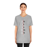 DarkSide - Play- Jersey Short Sleeve Tee (Mens)
