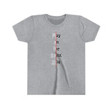DarkSide - Play - Short Sleeve Tee (youth)