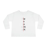 DarkSide - Play - Long Sleeve Tee (Toddler)