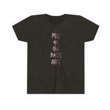 DarkSide - Play - Short Sleeve Tee (youth)
