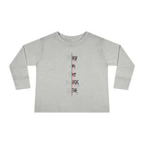 DarkSide - Play - Long Sleeve Tee (Toddler)